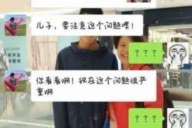 颍泉婚外情调查